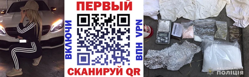 Амфетамин Premium  Купить где  Усть-Джегута 