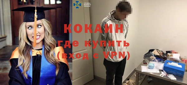 марки lsd Тында