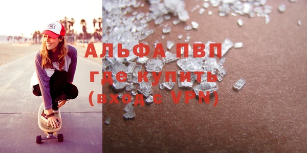 марки lsd Тында