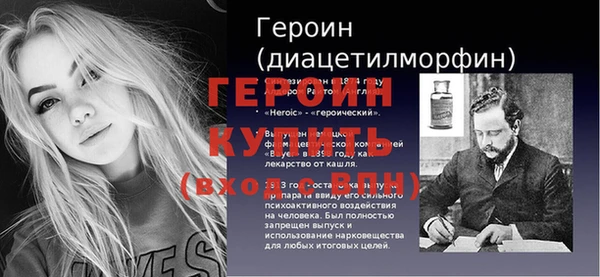 марки lsd Тында