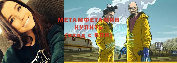 героин Туринск