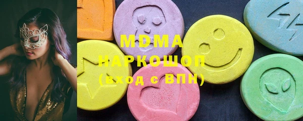 марки lsd Тында