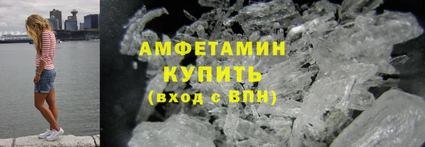 MDMA Тутаев