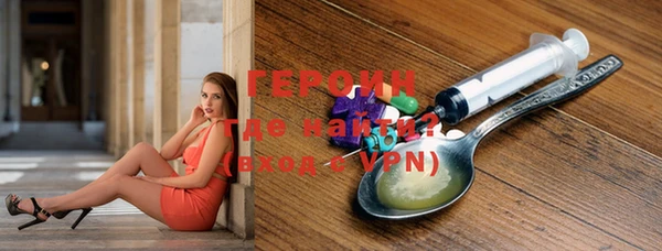 марки lsd Тында